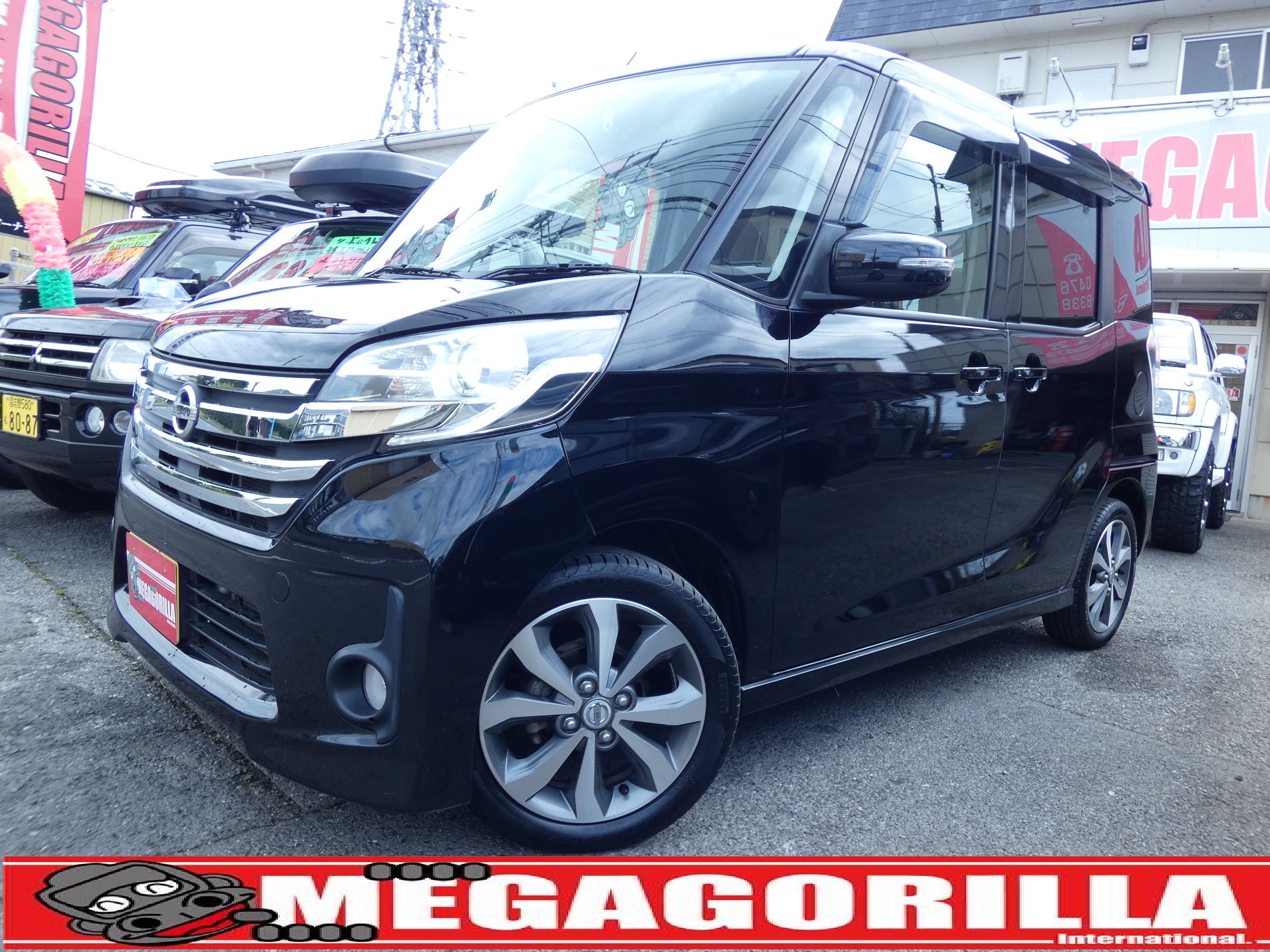 日産　デイズルークス　ハイウェイスターX　Gパッケージ